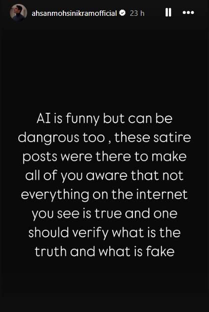 625328_5091176_updates — Instagram/@ahsanmohsinikramofficial