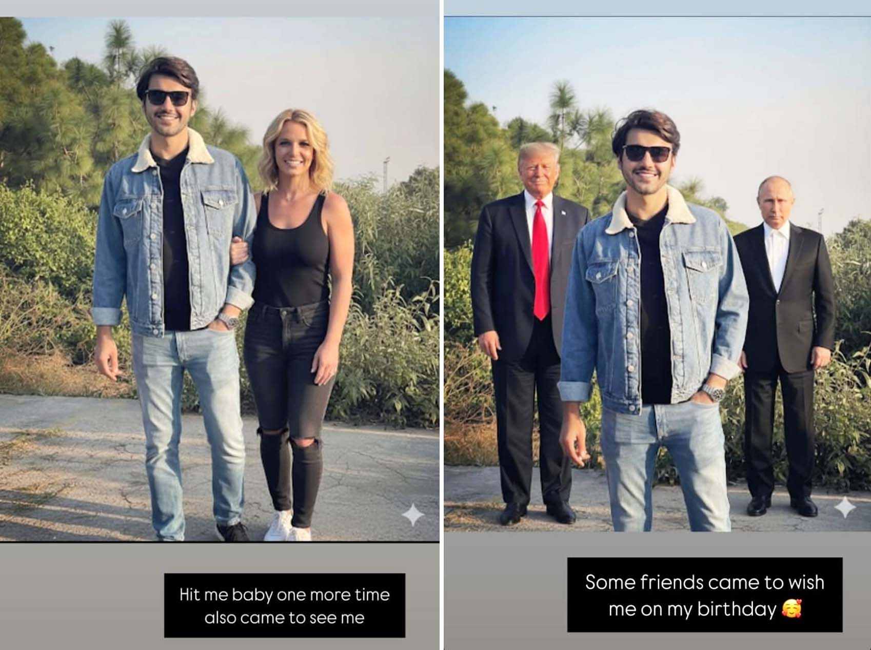 625328_8764410_updates — Instagram/@ahsanmohsinikramofficial