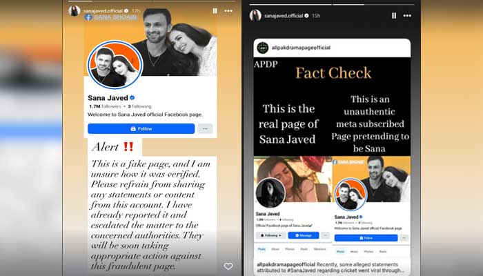 626410_9948235_updates This collage shows screenshots from Sana Javeds official Instagram story. — Instagram@sanajaved. official