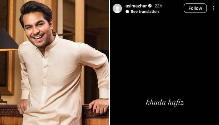 Asim Azhar (left), picture takes from his Instagram handle ahead of wiping out.— Instagram/@asimazha