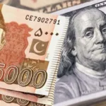 Pakistani Rupee Strengthens in Early Trade