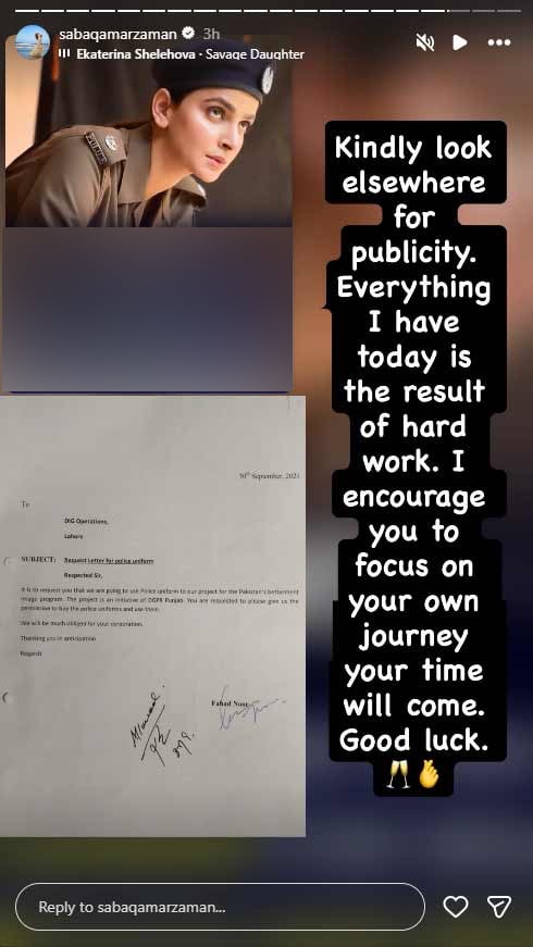 Saba Qamar breaks silence after police uniform controversy