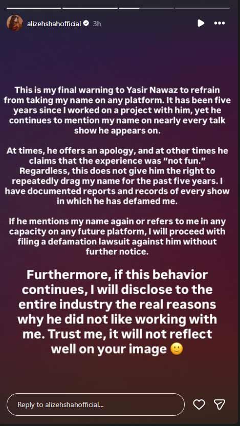 644714_7530162_updates Final warning: Alizeh Shah mulls legal action against Yasir Nawaz
