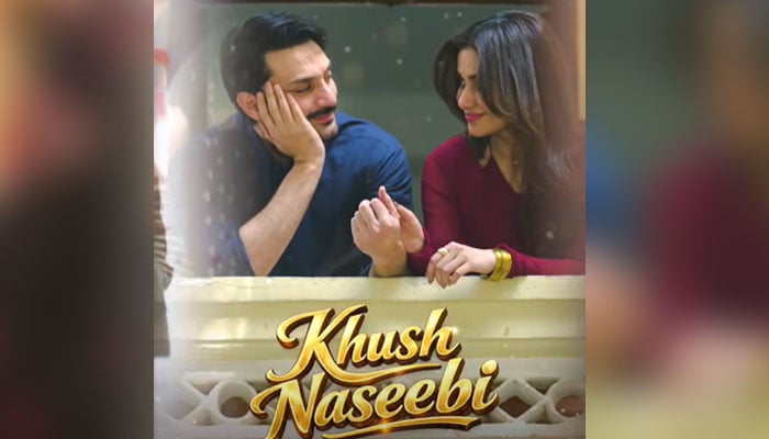 Banner image of Geo TV’s upcoming drama serial “Khush Naseebi”. — YouTube/Geo News/   screengrab